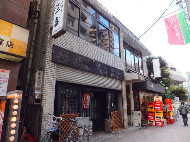 物件写真