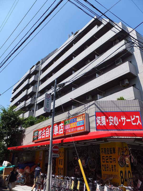 物件写真